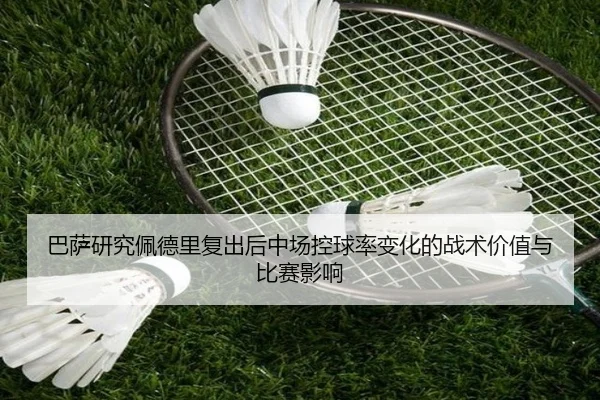 img_1782137500168_266_1_401.jpg