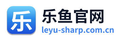 乐鱼官网